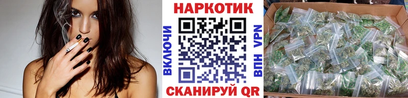 Купить Алагир Марихуана МЕФ МЕТАДОН Гашиш COCAIN A PVP