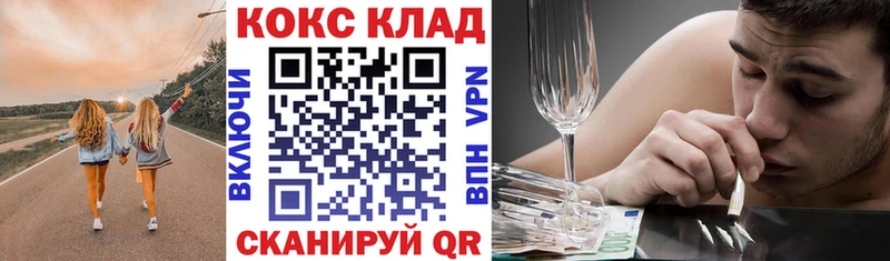 купить цена Алагир Cocaine Боливия