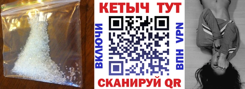 КЕТАМИН ketamine  где купить наркоту  Алагир 