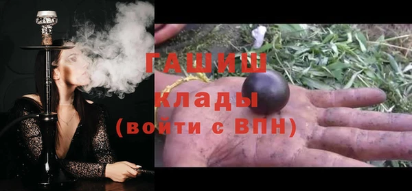 наркотики Абдулино