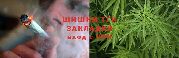 наркотики Абдулино