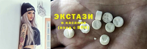 наркотики Абдулино