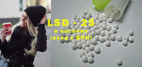 наркотики Абдулино