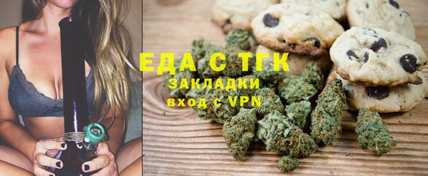 наркотики Абдулино