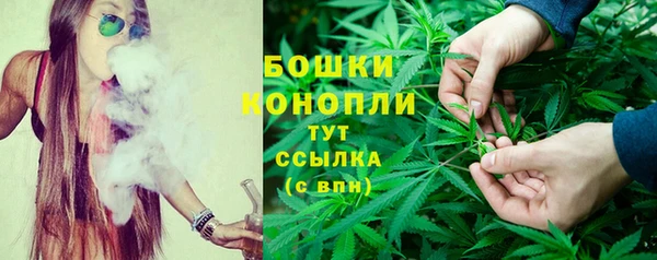 наркотики Абдулино