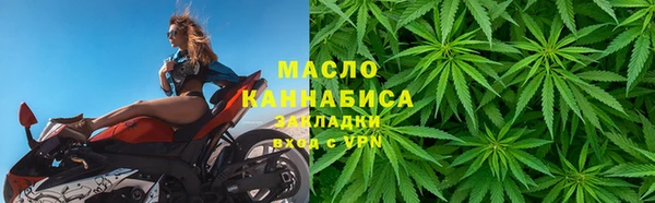 наркотики Абдулино