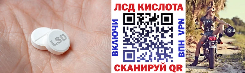 ОМГ ОМГ   Алагир  ЛСД экстази ecstasy  где найти  